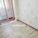 연수주공4 이미지