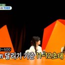 모드랑 당구클럽 이미지