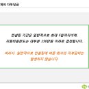 정비대장 이미지