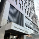 CU 방어행복점 | [카카오톡딜]인천파크마린호텔 대방어패키지 한실패밀리트윈 이용 후기