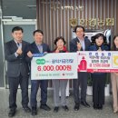 양성농협 하나로마트 이미지