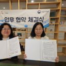 아름다운커피유니온봉담점