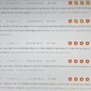 아이디공조 이미지