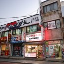 용인대 안산 타이거즈 태권도장 이미지