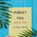 전포1동-7 이미지