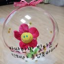 서창초등학교 병설유치원 이미지