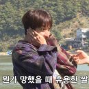 에바다 스테이 이미지