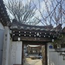 동리로L 이미지