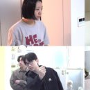 포캣멍 네이버블로그