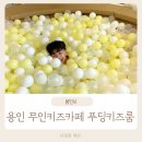 구성2로 이미지