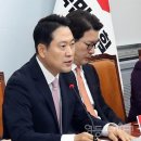 한몫