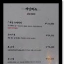 스시강 네이버블로그