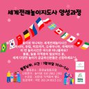 민들레숲협동조합 이미지