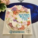 삼성송영봉내과의원 이미지