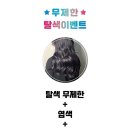 노원-현장-1355 이미지