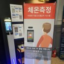 공부의온도스터디카페 이미지