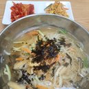 이월국수