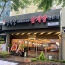 상무자유로L 이미지