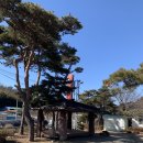 사연동로 이미지