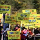 도원태양광발전소 이미지