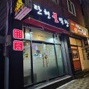 개금1동-12 이미지