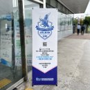 한국항공우주산업(주)노동조합 이미지