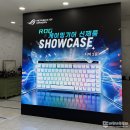 11650-16-96-8 | ASUS ROG 신제품과 DRX 파트너십 현장 탐방기