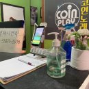 심슨노래연습장 | 아주대 코인노래방 :: 플레이 코인노래방! (좋은 음향에 무료 오락기는 못참지 ~ )