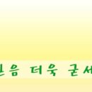 여기서;우리가