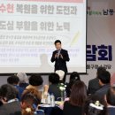 만수천 이미지