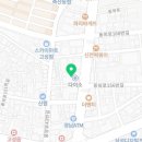 청암세무법인