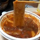 엽기떡볶이 - 강동구 양재대로116길 16 | 엽기떡볶이