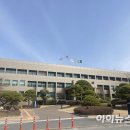 파주시어유지보건진료소 아이뉴스24