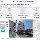 대구남송초등학교 티스토리