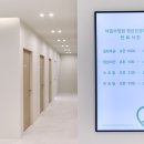 마음의정원 정신건강의학과의원 이미지