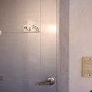 우리벨리펜션 이미지