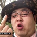 피자의민족 이미지