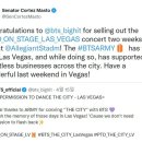 아미가의원 이미지