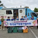 회원세탁소