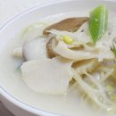 수문민박 이미지