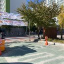 남외초등학교 이미지