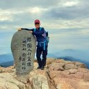 영월읍-9(연하계곡 꼭대기) | [지리산 종주2일차] 쌍계사~삼신봉~천왕봉~중산리, 1915m 정상석에서