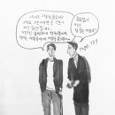 백운대성곱창 이미지