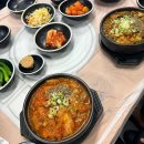 손맛순대국앤(&)분식