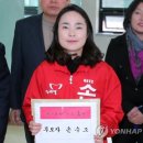 사상구선거관리위원회 이미지