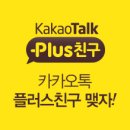 보보주