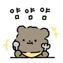 연곡리손두부 이미지