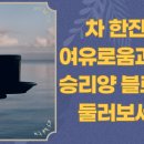 LG종합공인중개사사무소 이미지