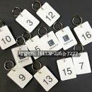 열쇠치과의원 이미지