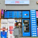 커피사피엔스김포전원